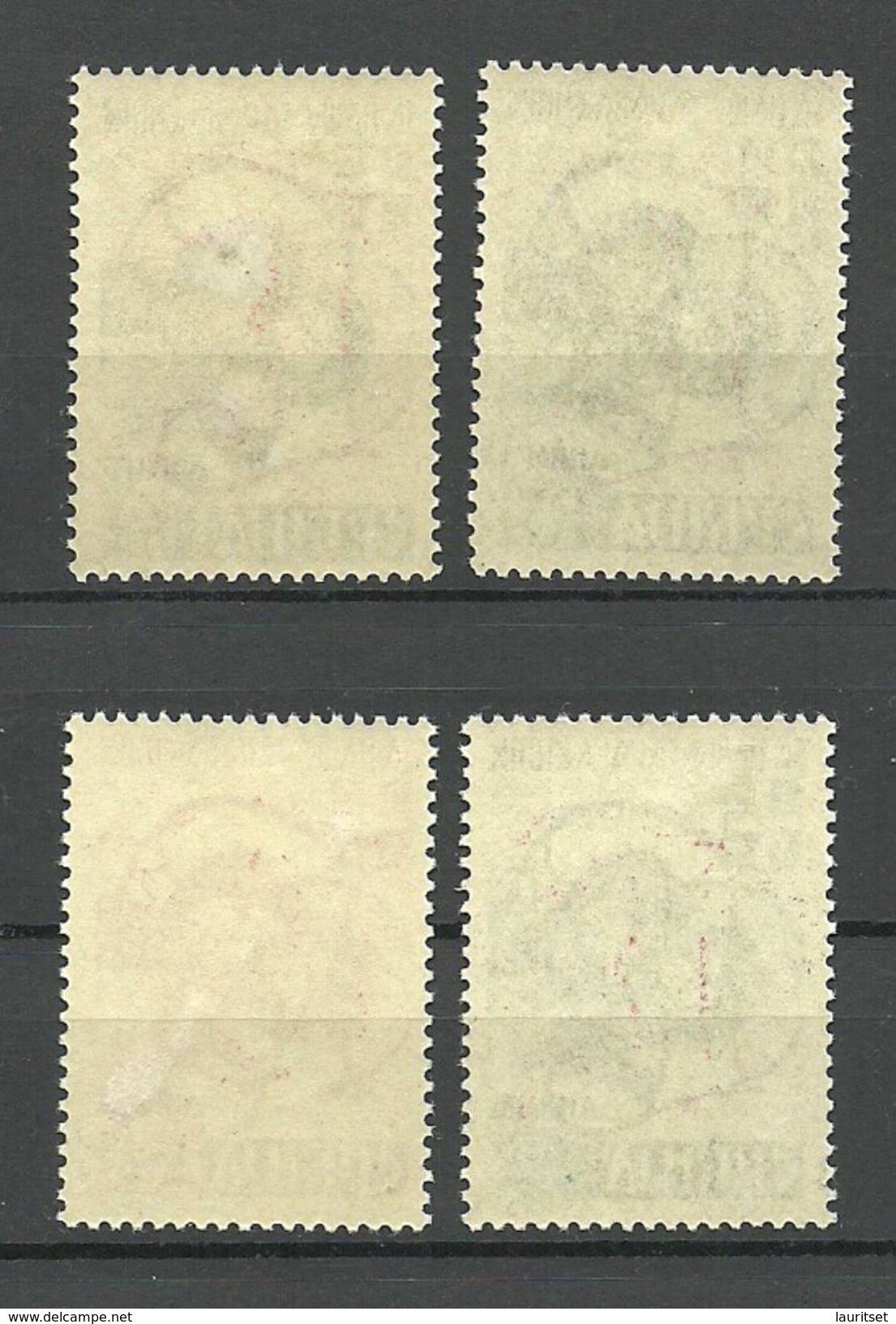 Deutsches Okkupation 1941 Serbia Serbien Michel 54 - 57 Type IV */** (Nur/only Mi 54 Is MNH/**) - Occupation 1938-45