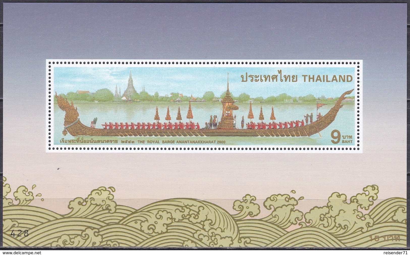 Thailand Siam 2000 Kunst Kultur Gesellschaft Transport Verkehr Schiffe Ships Barken Königshaus Royals, Bl. 140 ** - Thailand