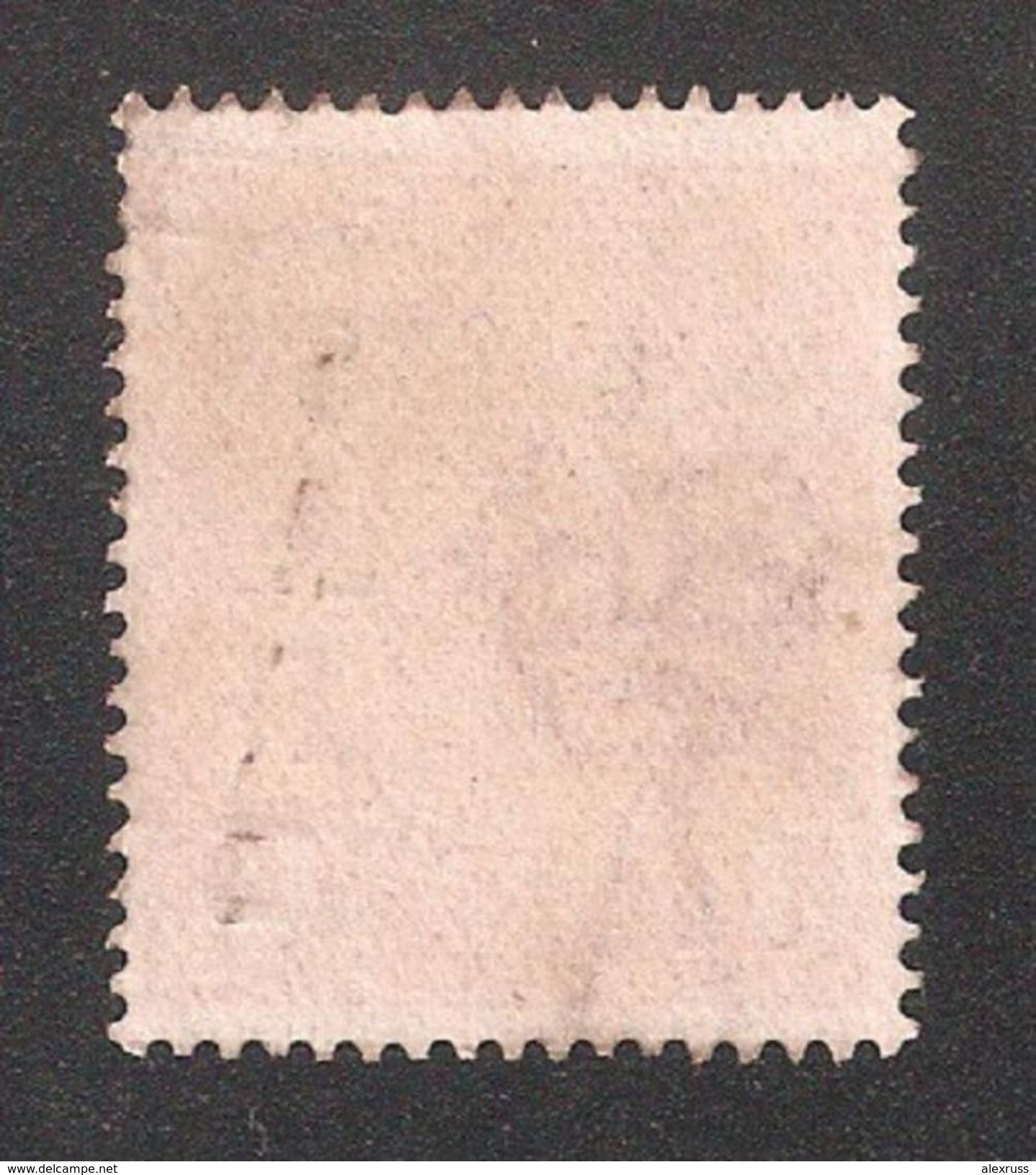 Australia 1924 KGV, 1 1/2p, Wmk 9, Scott # 26, VF Used - Used Stamps