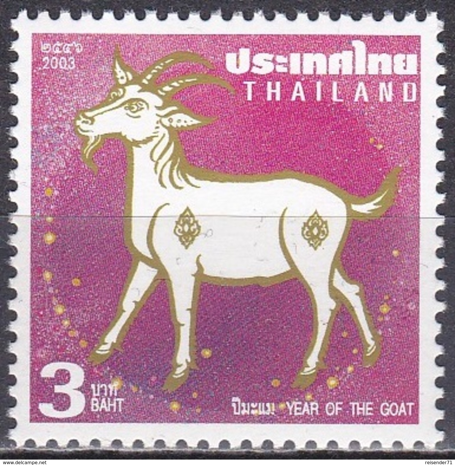 Thailand Siam 2003 Kultur Gesellschaft Horoskop Tierkreiszeichen Neujahr Lunar New Year Ziege Goats, Mi. 2166 ** - Thailand