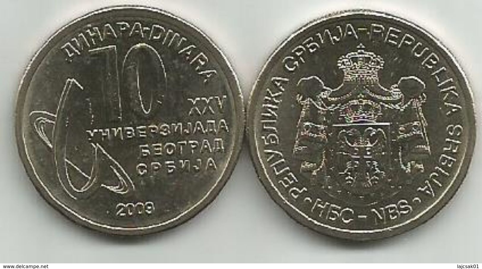 Serbia 10 Dinara 2009. KM#51  UNIVERSIADE HIGH GRADE From Bank Bag - Serbia