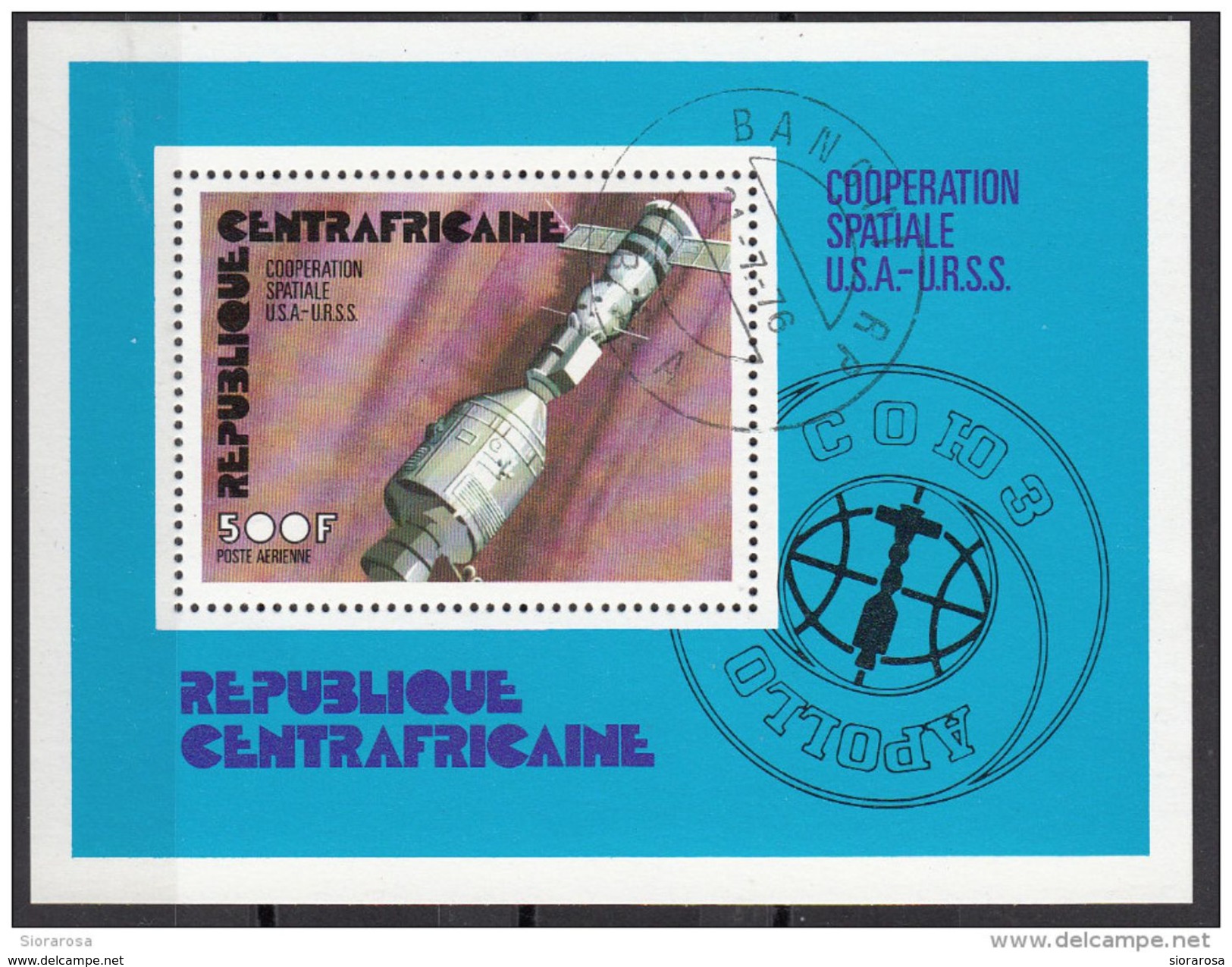C138 Republique Centroafricaine 1976 Apollo And Soyuz After Link-up Cooperazione USA URSS Sheet - Africa
