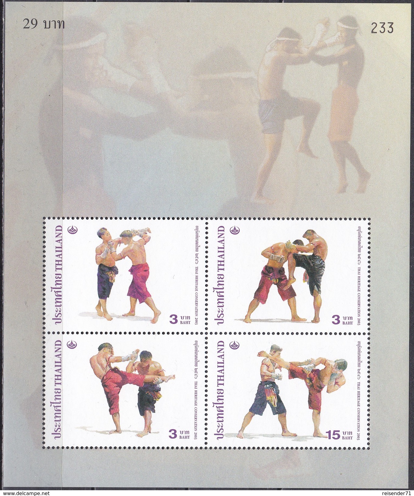 Thailand Siam 2003 Sport Spiele Kampfsport Thai-Boxen Kultur Kulturerbe Tradition Brauchtum, Bl. 168 ** - Thailand