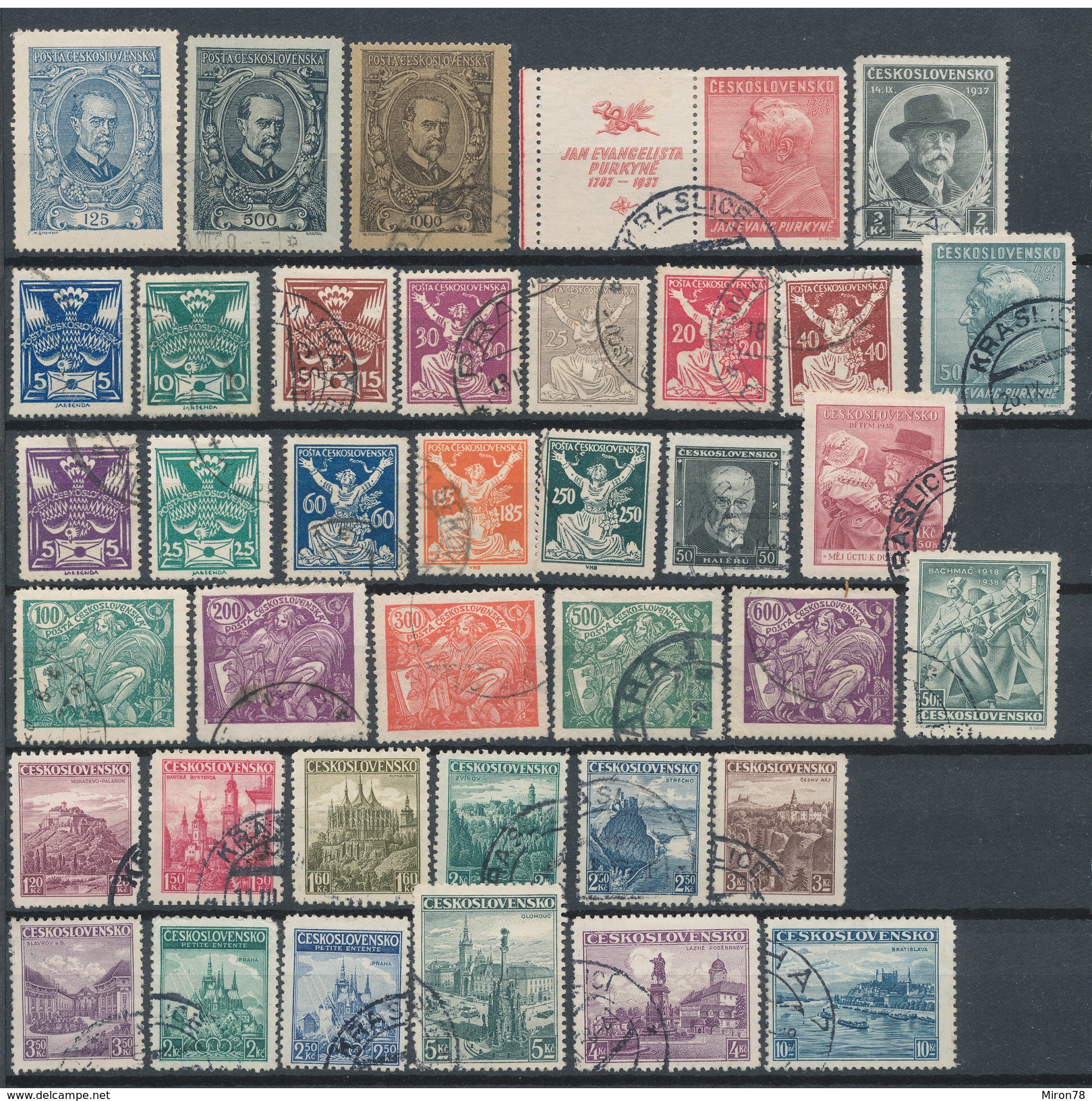 Stamps Used - Variétés Et Curiosités