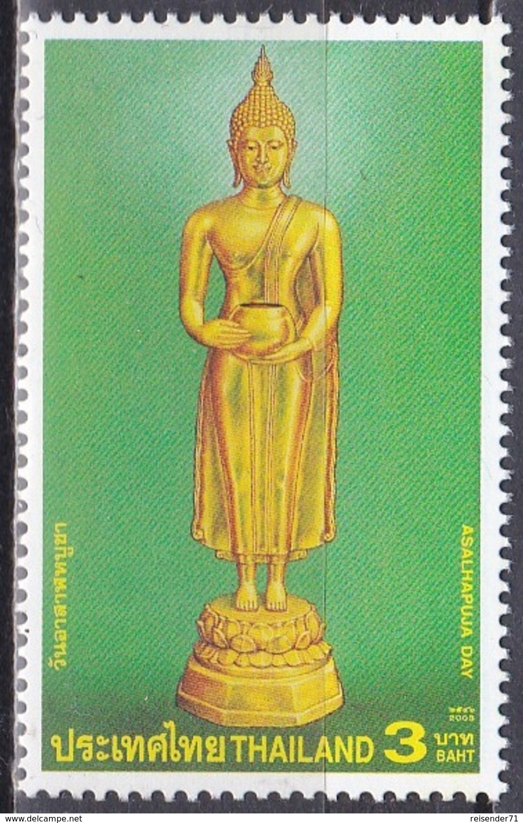 Thailand Siam 2003 Gesellschaft Kultur Religion Kunst Statuen Figuren Buddha Asalhapuja-Tag, Mi. 2194 ** - Thailand