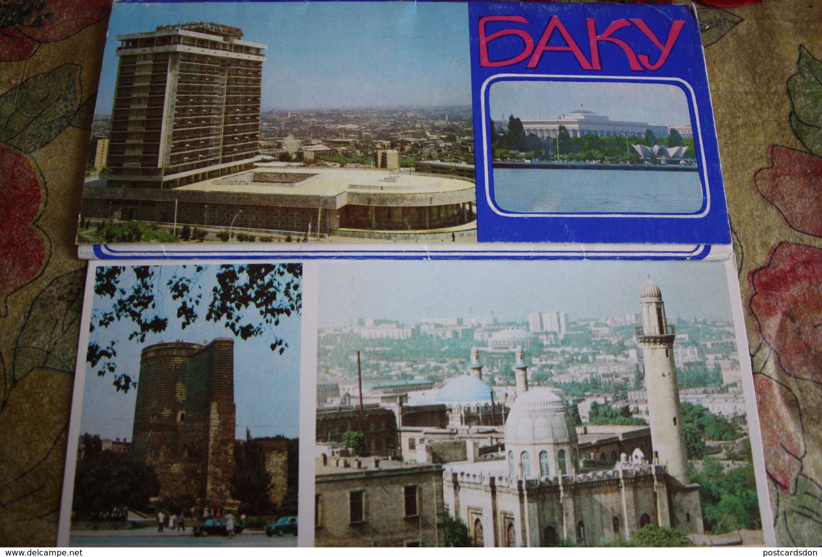 Big Lot - AZERBAIJAN. BAKU. 10 POSTCARDs  - 1970s - Folk Dance - Azerbaïjan