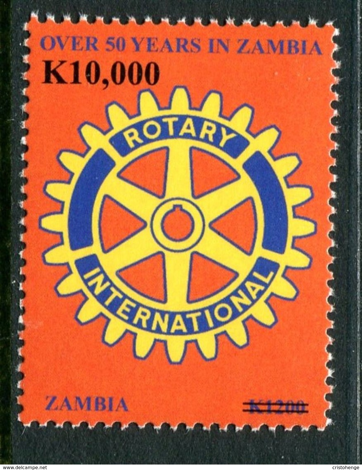 Zambia 2010 Surcharges - 10,000k On 1200k Rotary International MNH (SG 1066) - Zambia (1965-...)