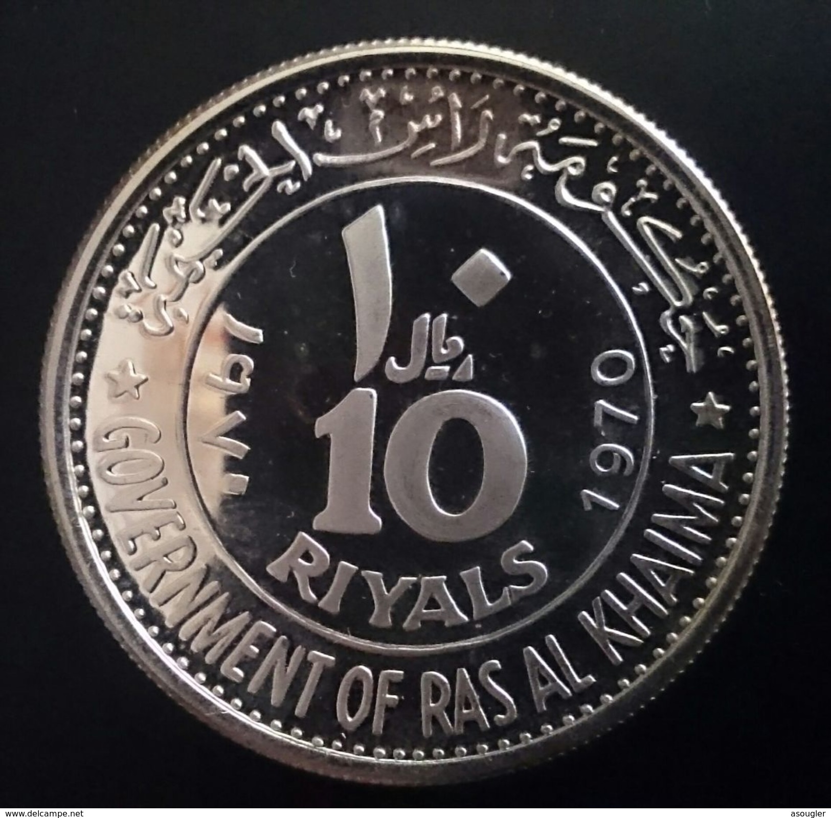 RAS AL KHAIMA 10 RIYALS 1970 SILVER PROOF "1st Anniversary - Death Of Dwight Eisenhower" Free Shipping Via Registered - Sonstige – Asien