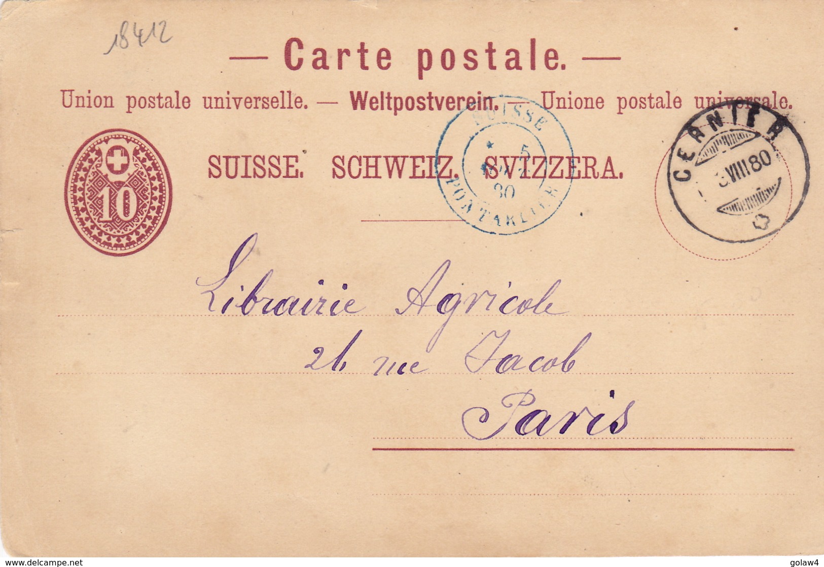 18412# SUISSE ENTIER POSTAL Obl CERNIER 1880 Pour PARIS Via SUISSE PONTARLIER ENTREE BLEUE - Marques D'entrées