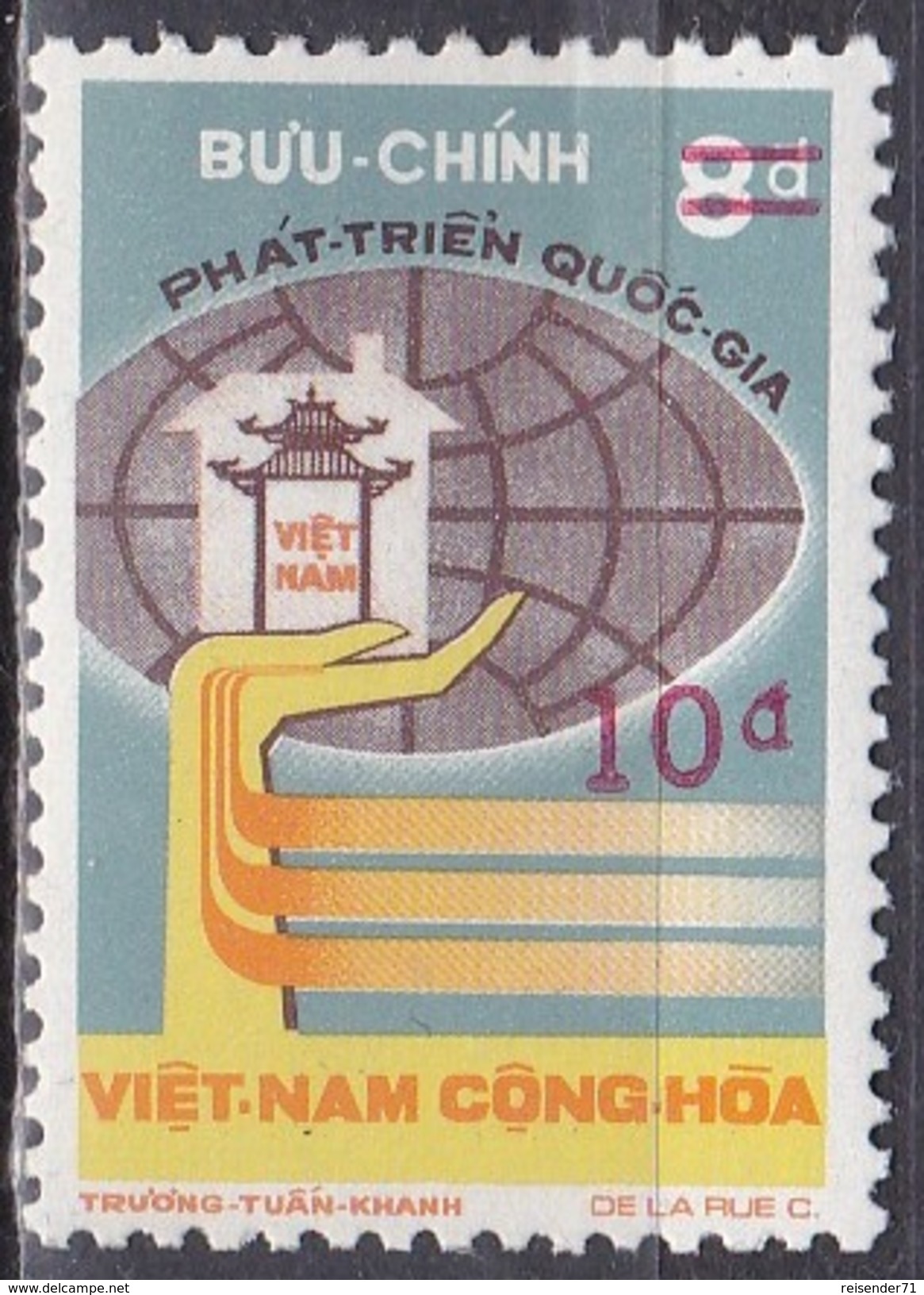 Südvietnam Vietnam South 1975 Gesellschaft Wirtschaft Entwicklung Fortschritt, Mi. 593 ** - Vietnam