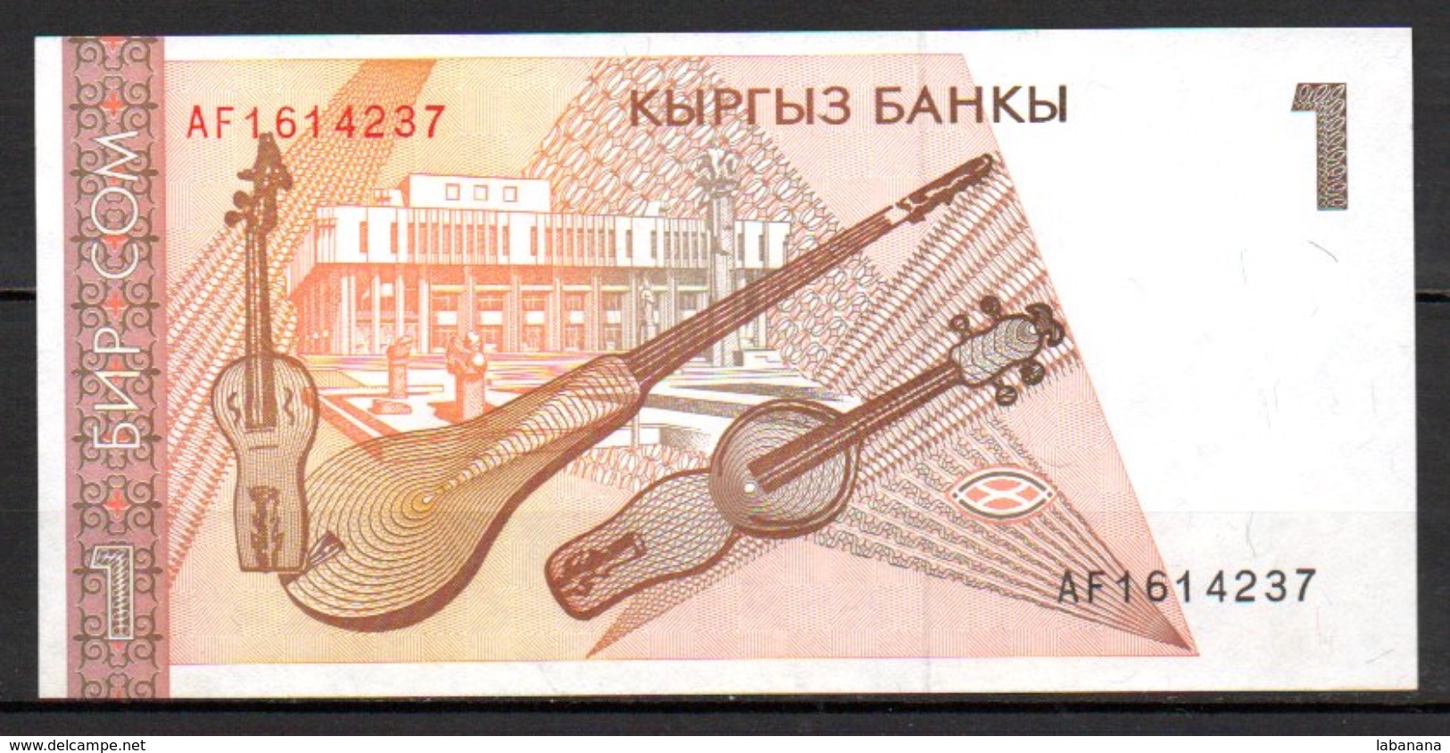 591-Kirghizistan Billet De 1 Sum 1994 AF161 Neuf - Kirghizistan