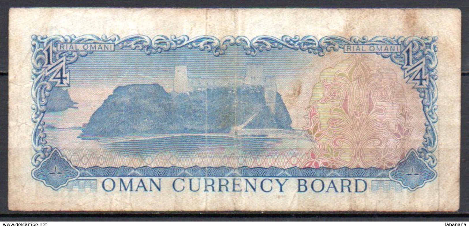 591-Oman Billet De 1/4 De Rial Omani 1973 - Oman