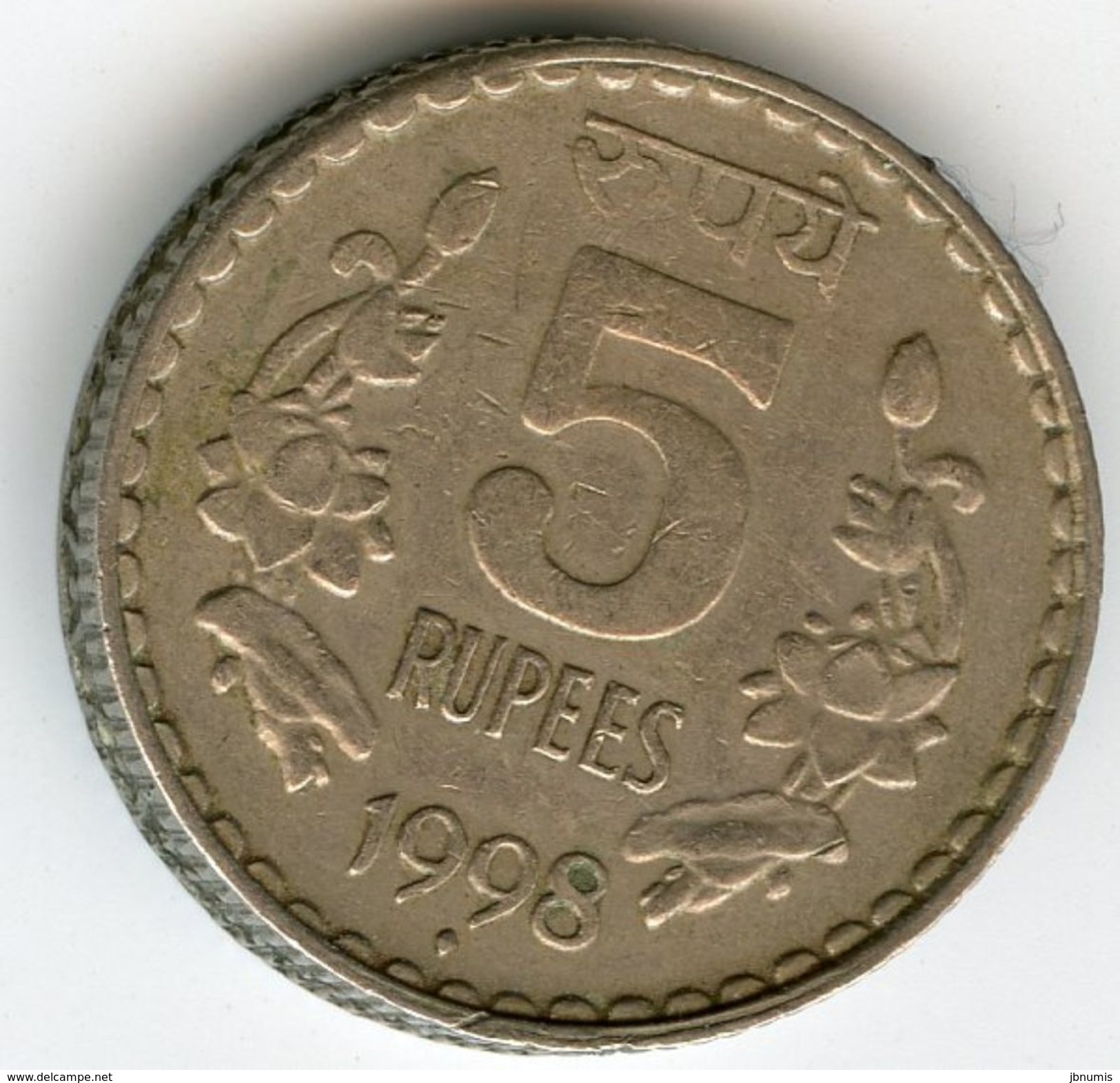 Inde India 5 Rupees 1998 (b) KM 154.1 - Inde