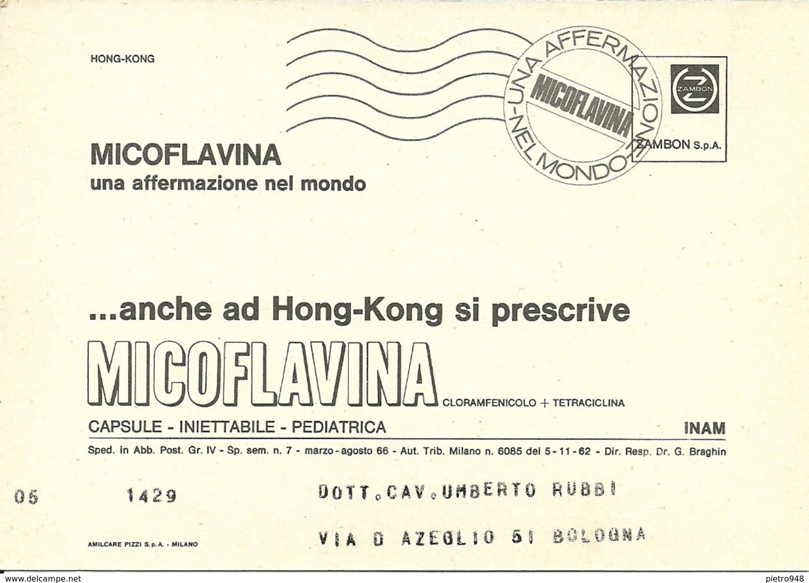 Hong Kong, Panoramic View, Coin, Scorcio Panoramico, Cartolina Pubblicitaria "Micoflavina, Zambon SpA " - Cina (Hong Kong)