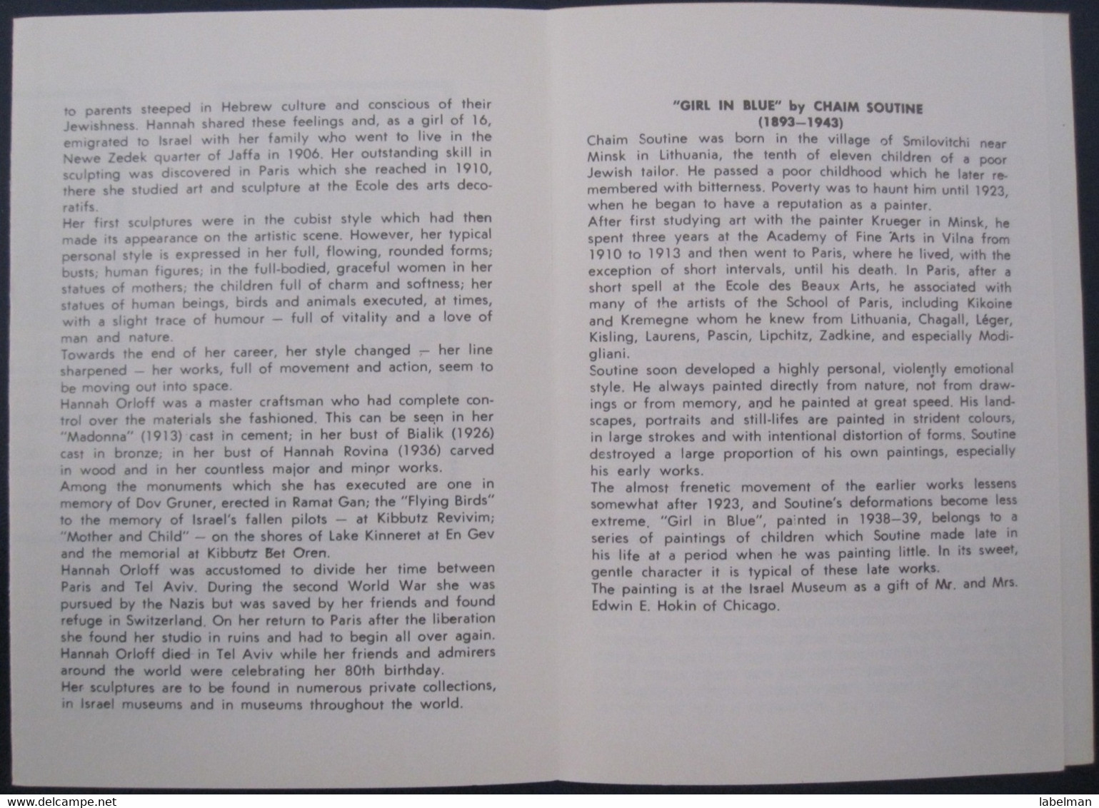 ISRAEL STAMP FIRST DAY ISSUE BOOKLET 1974 SCULPTURE PAINTING POSTAL HISTORY AIRMAIL JERUSALEM TEL AVIV POST JUDAICA - Oblitérés (avec Tabs)