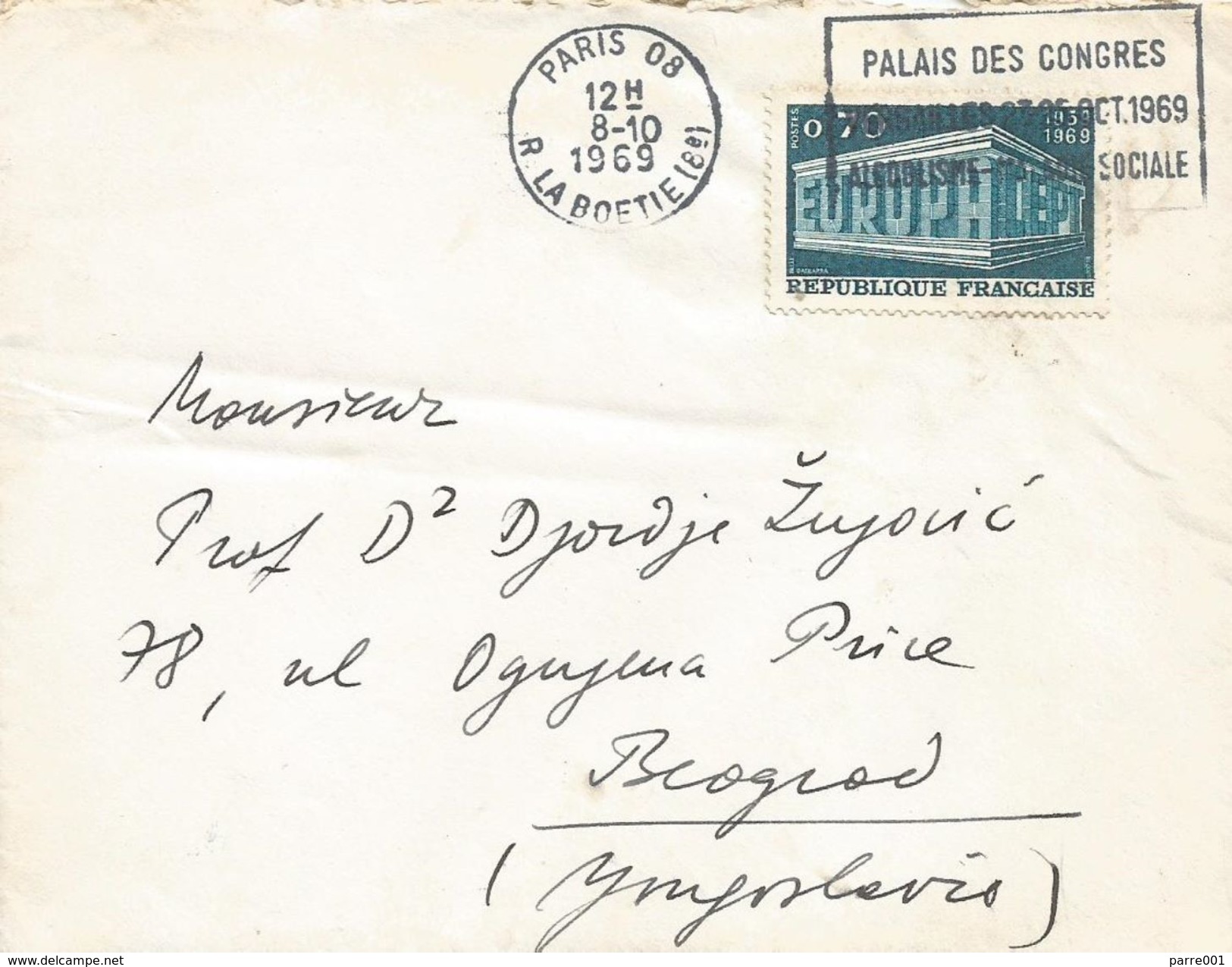 France 1969 Paris EUROPA CEPT Cover - 1969