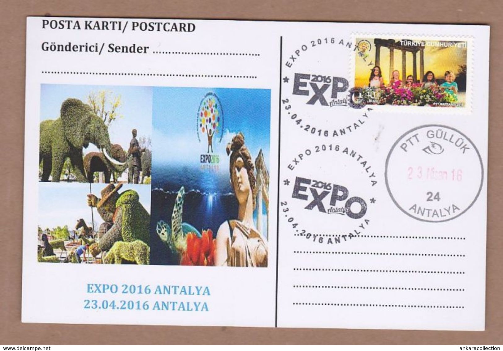 AC - TURKEY POSTAL STATIONERY - EXPO 2016 ANTALYA ANTALYA, 23 APRIL 2016 - Postal Stationery