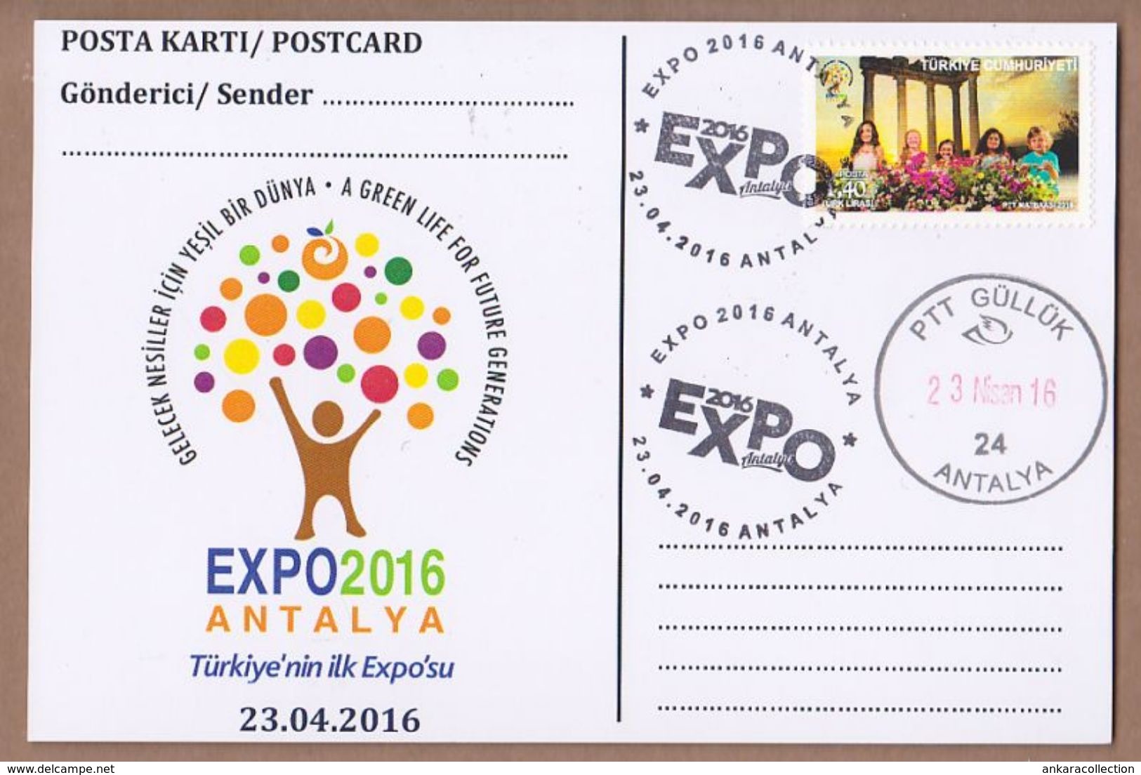 AC - TURKEY POSTAL STATIONERY - EXPO 2016 ANTALYA A GREEN LIFE FOR FUTURE GENERATIONS ANTALYA, 23 APRIL 2016 - Entiers Postaux