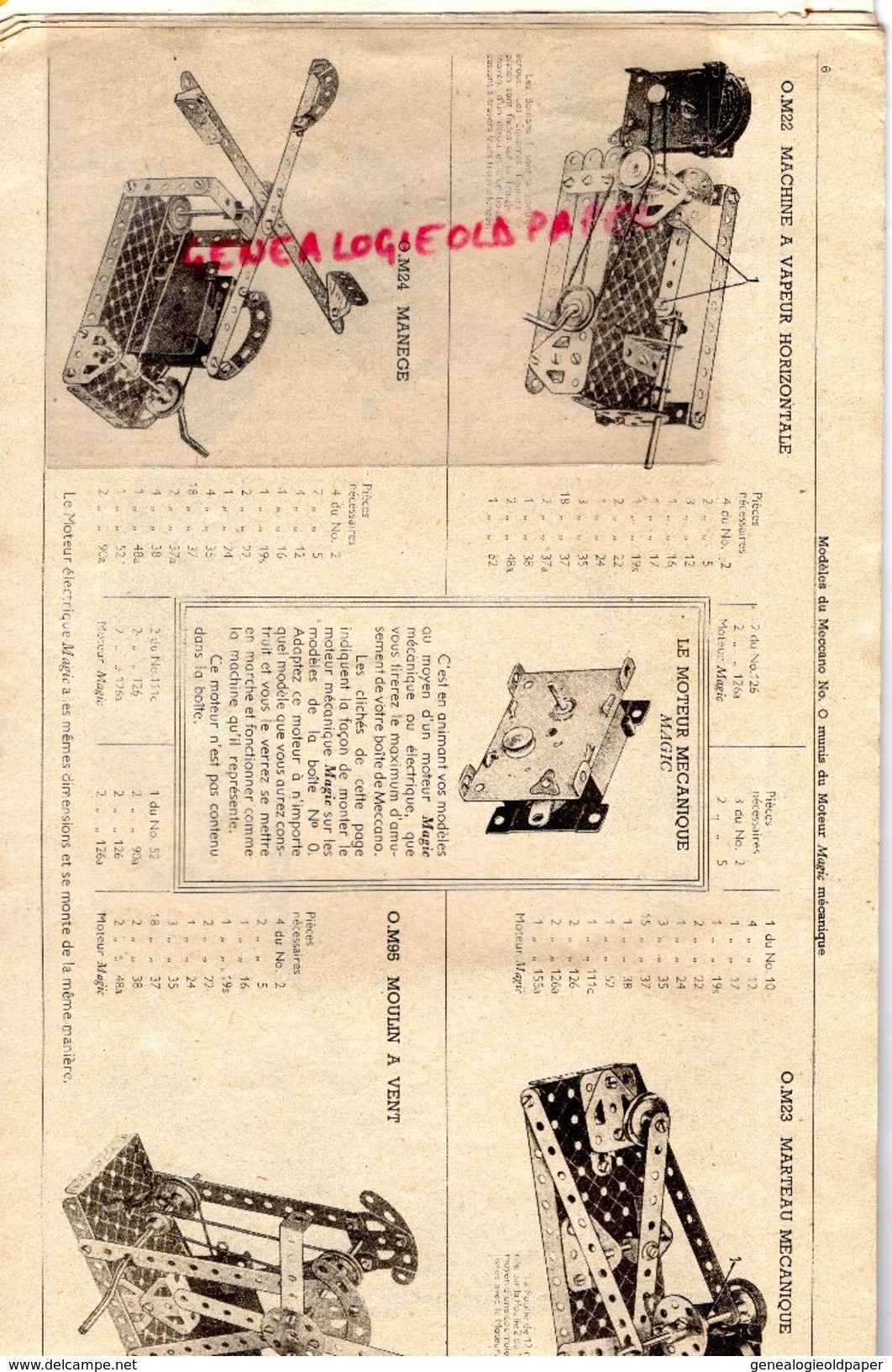 93- BOBIGNY- CATALOGUE MECCANO- BOITE N° 1- 31 MARS 1946- TRAMWAY-GRUE-MONOPLAN-MANEGE-CAMION-AVION-SCIE-HYDRAVION-