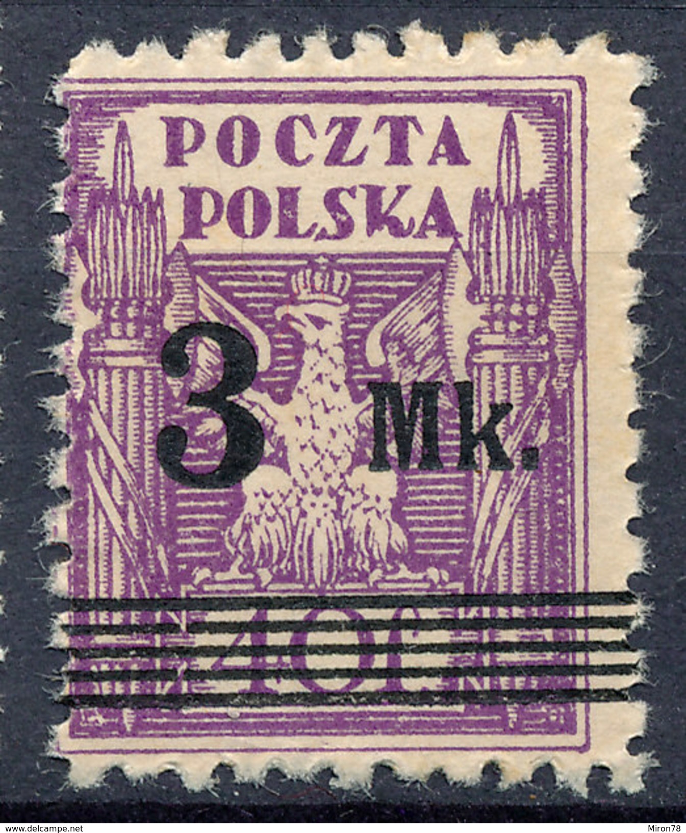 Stamp  POLAND 1921 - Ungebraucht