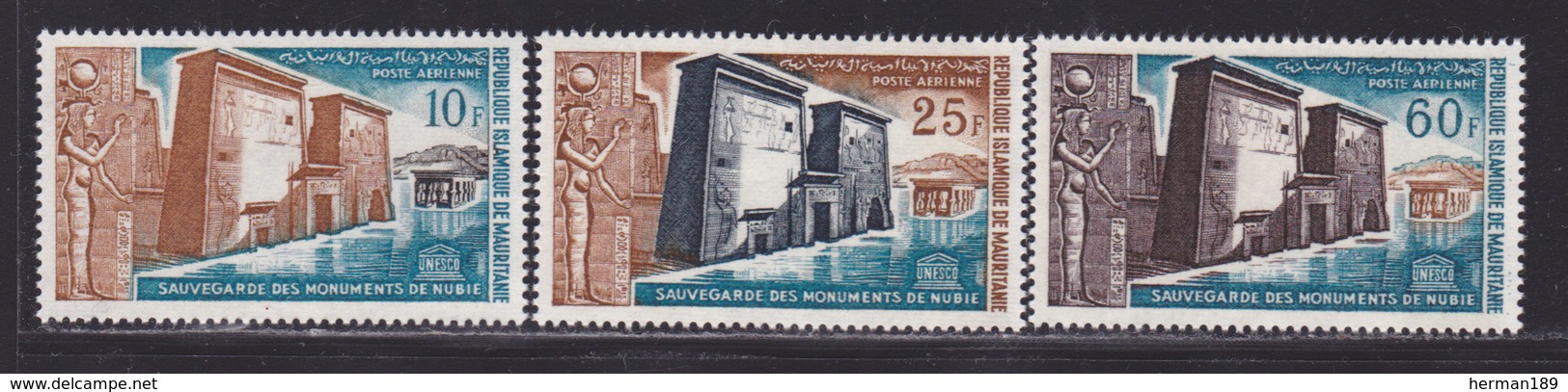 MAURITANIE AERIENS N°   37 à 39 ** MNH Neufs Sans Charnière, TB (D2820) - Mauritanie (1960-...)