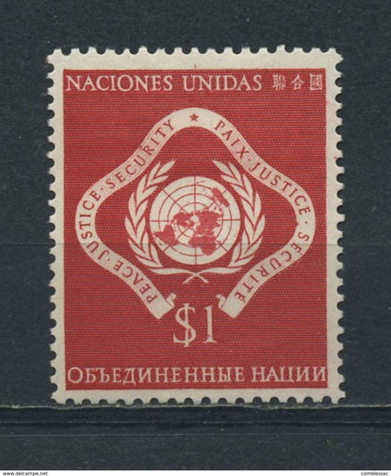 UNITED  NATIONS    1951    UN  Emblem     $1  Red    MH - Other & Unclassified