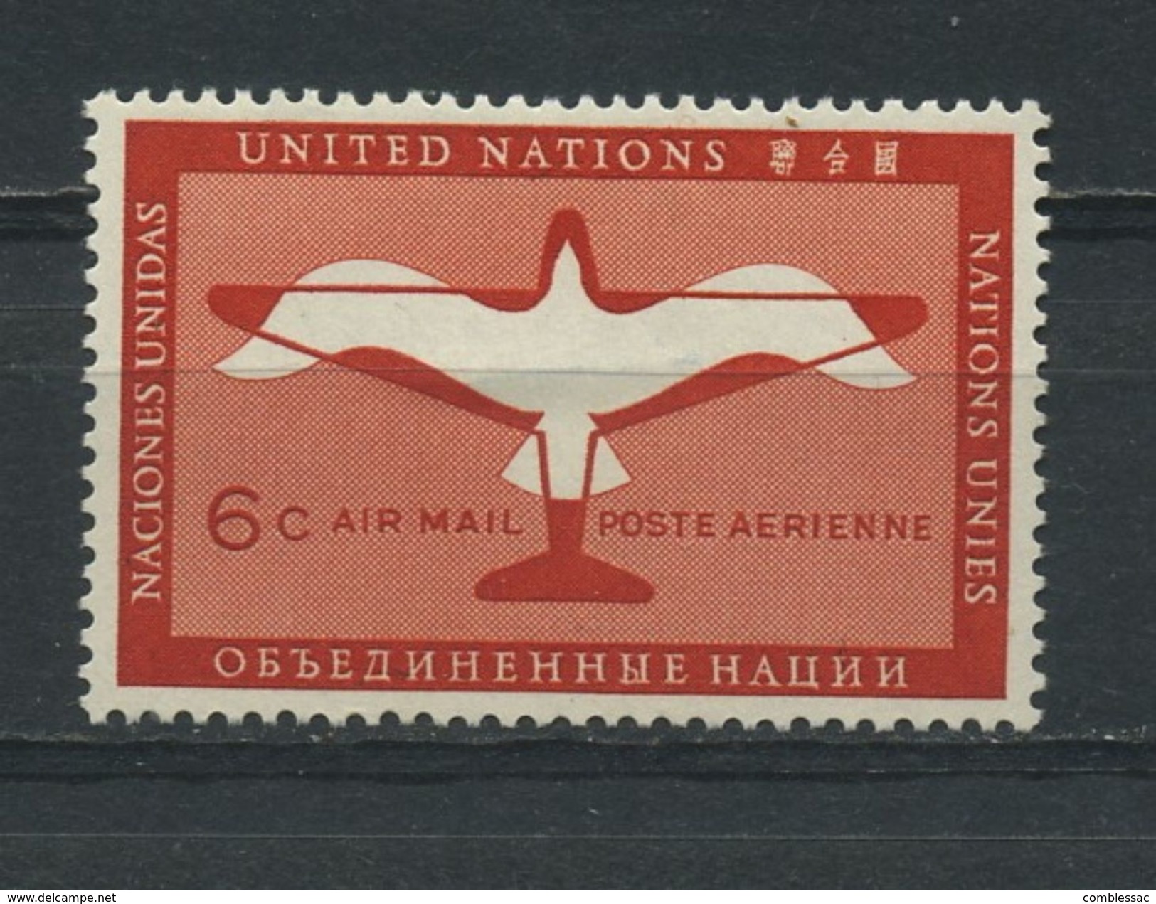 UNITED  NATIONS    1951    Air Seagull  And  Airplane    6c Red    MH - Other & Unclassified