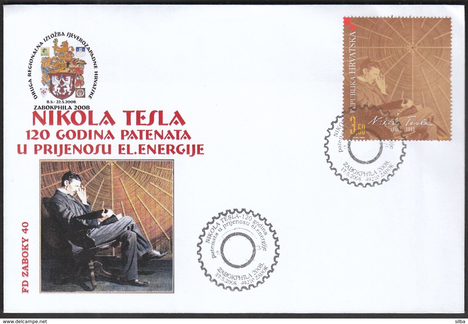 Croatia Zabok 2008 / Nikola Tesla / 120 Years Of Patents In The Transfer Of Electricity - Croatia