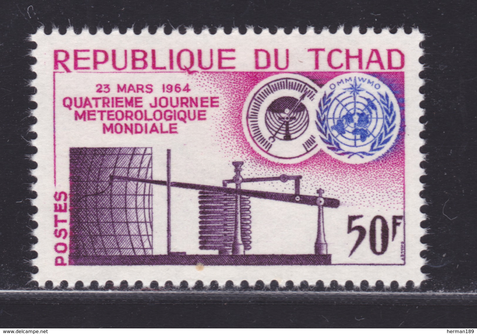 TCHAD N°   98 ** MNH Neuf Sans Charnière, TB  (D2838) - Chad (1960-...)