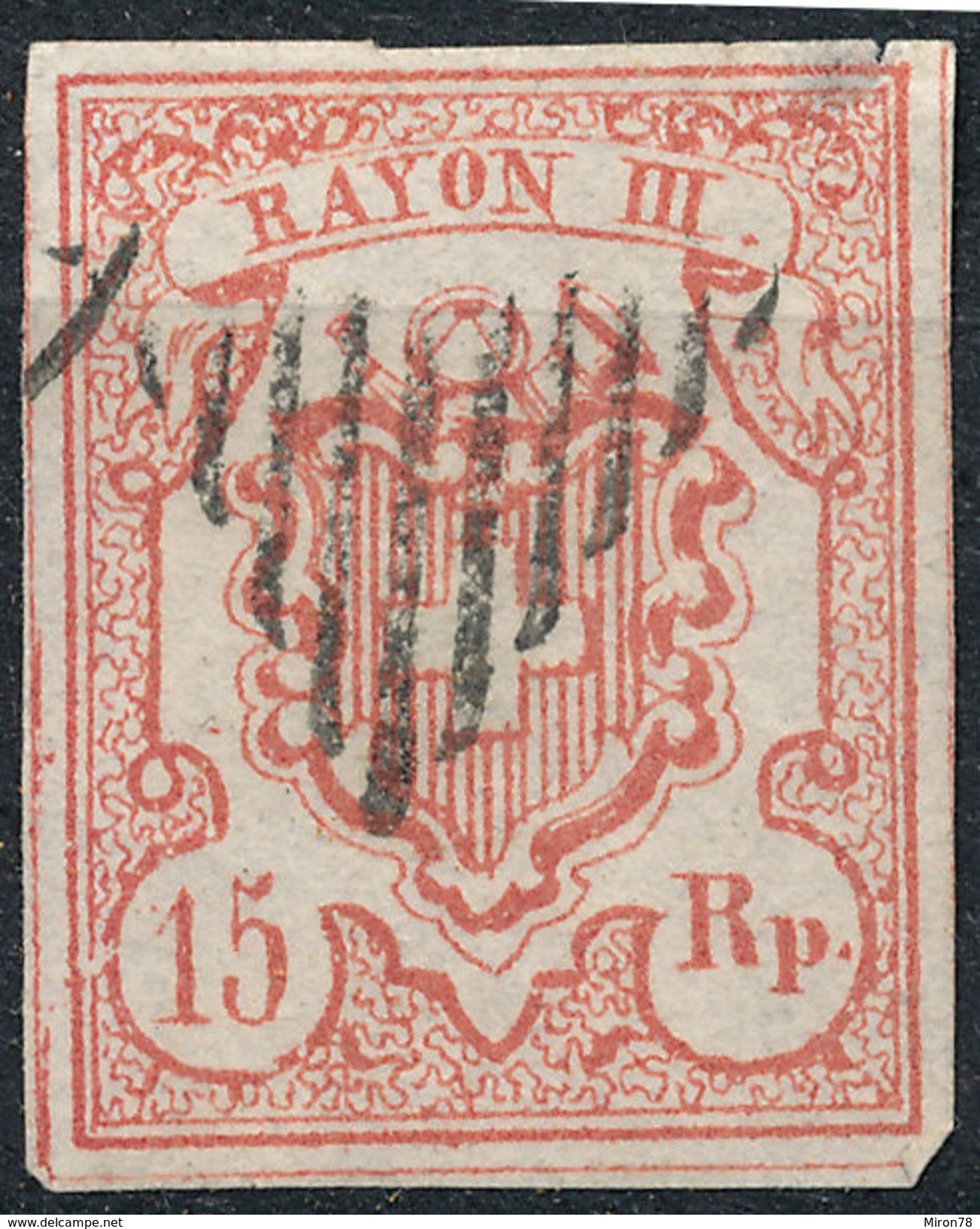 Stamp SWITZERLAND 1850 15r RAYON - 1843-1852 Timbres Cantonaux Et  Fédéraux