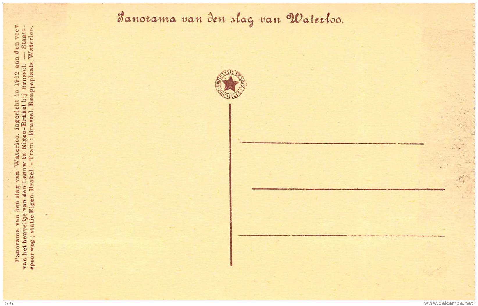 Panorama Van Den Slag Van WATERLOO - Waterloo