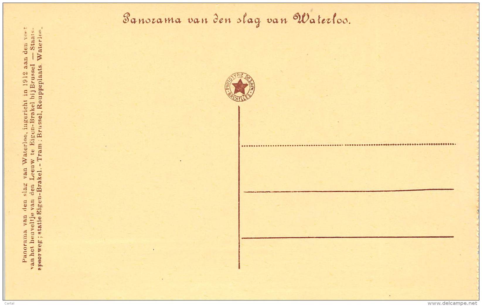 Panorama Van Den Slag Van WATERLOO - Waterloo