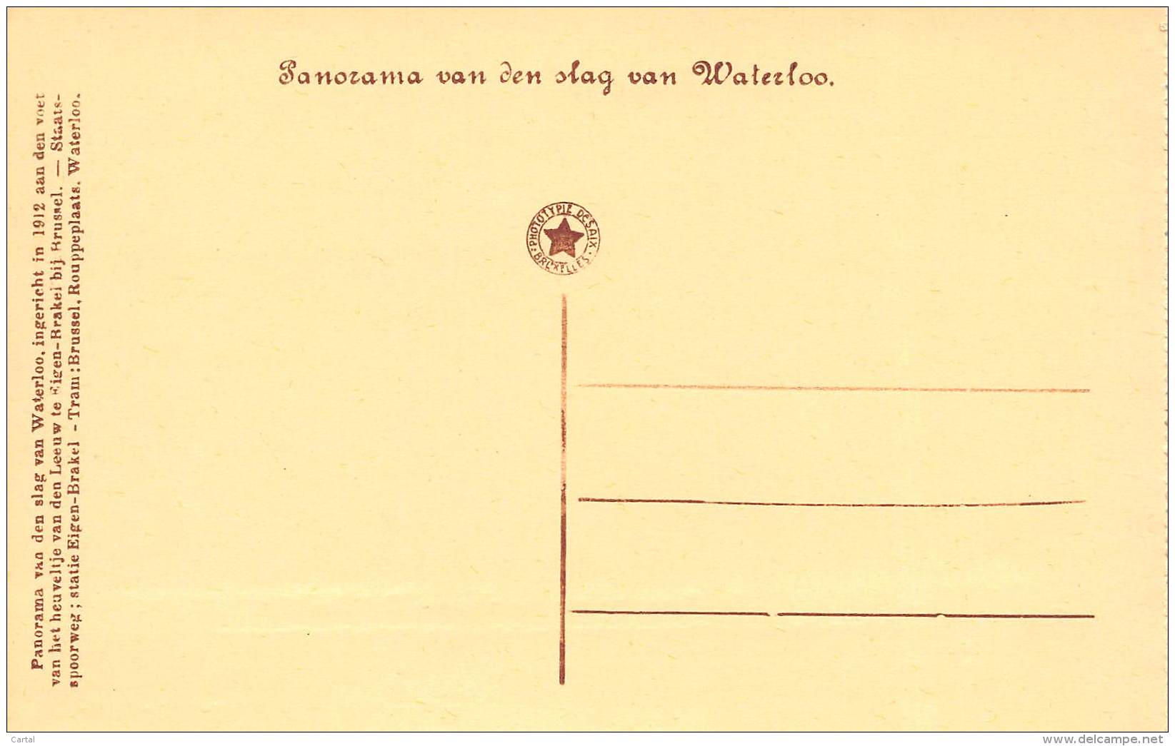 Panorama Van Den Slag Van WATERLOO - Waterloo