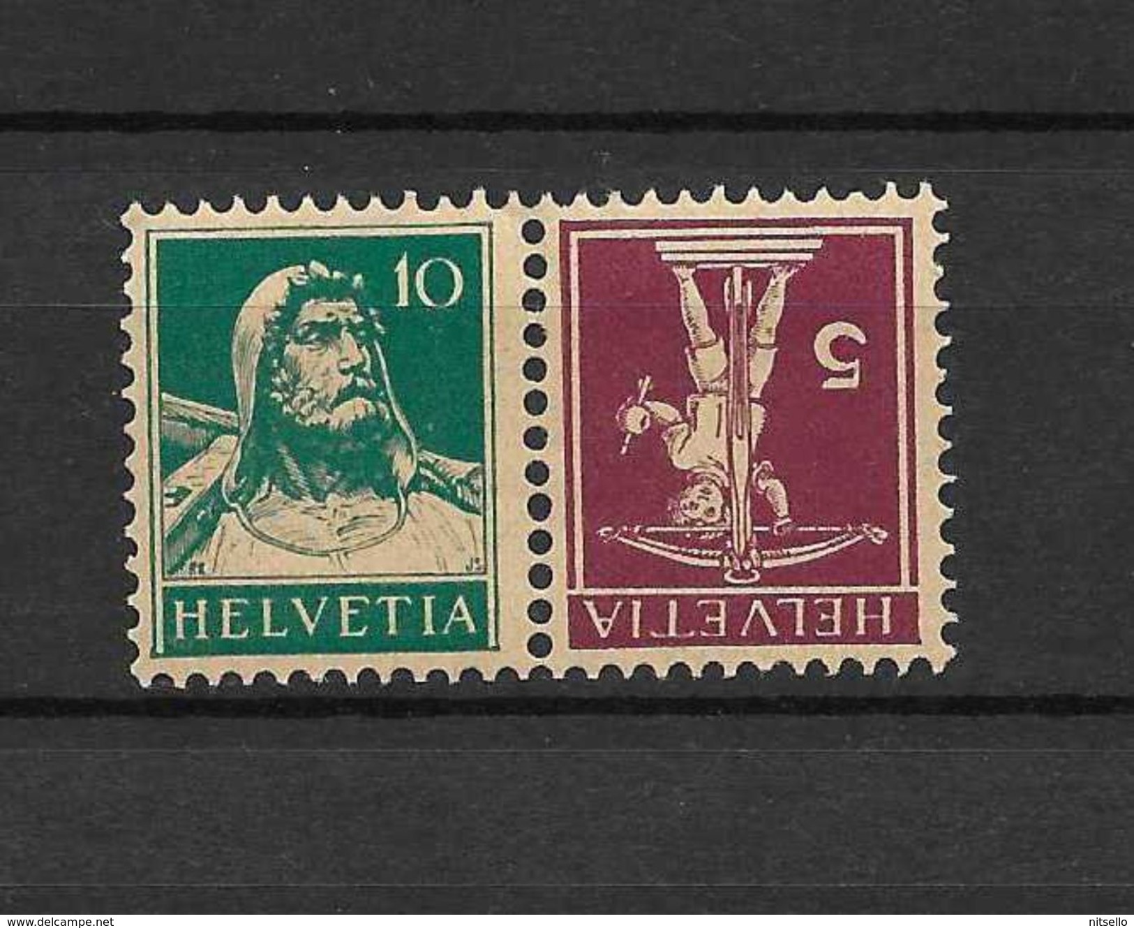 LOTE 1529  /// (C010)  SUIZA  1882     YVERT Nº: 197a *MH - Ongebruikt