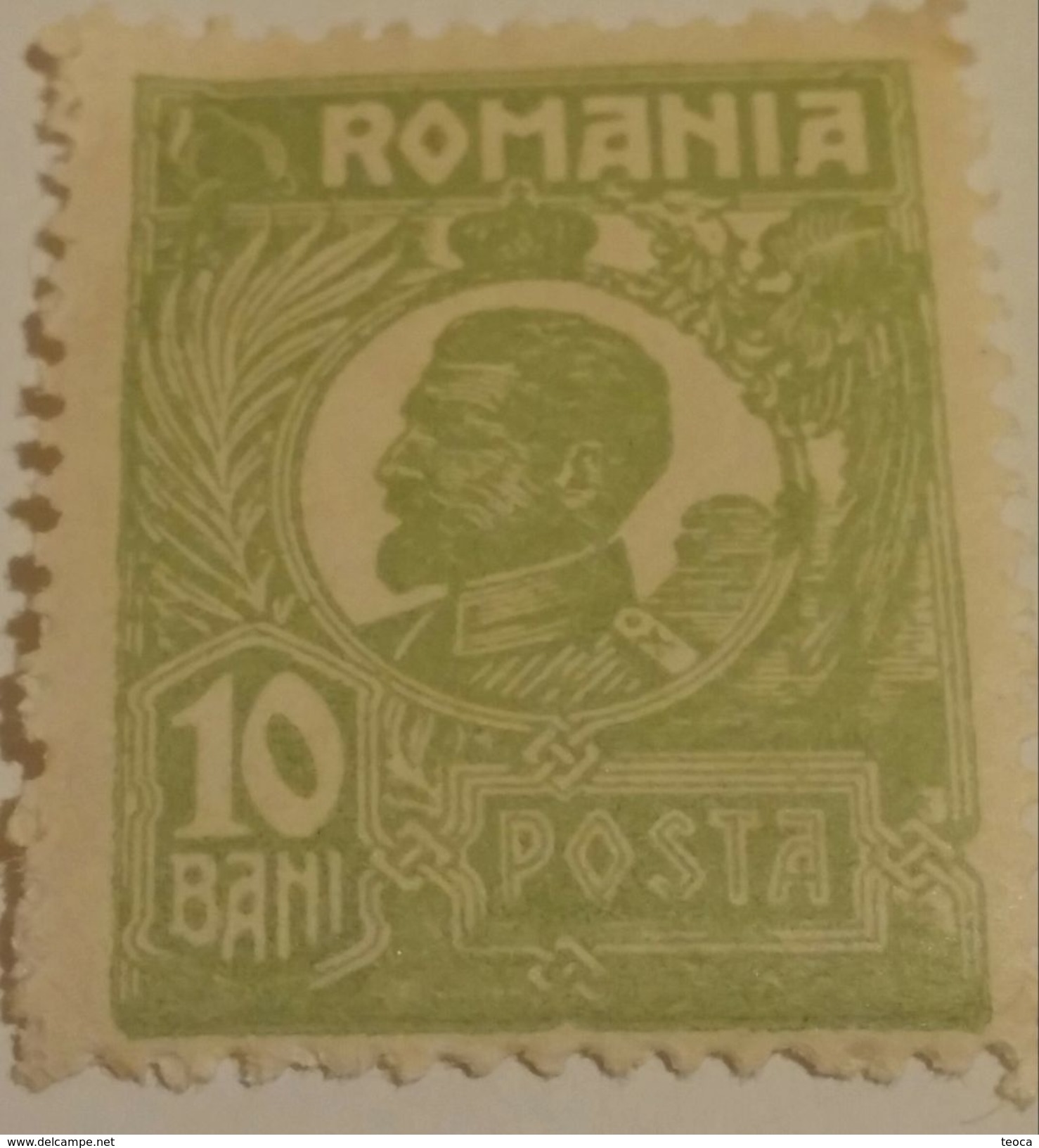 Stamps Errors ROMANIA 1922-24,KING FERDINAND, 10 BANIWITH  ERRORS BROKEN FRZME AT 10 BANI. AND NO HAVE LINES DOWN FRAME - Variétés Et Curiosités