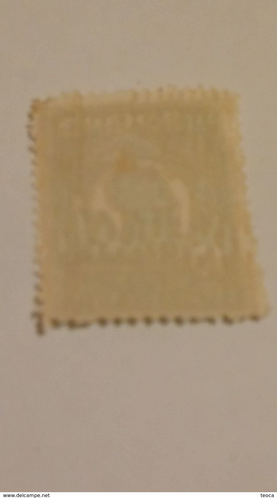 Stamps Errors ROMANIA 1922-24,KING FERDINAND, 10 BANIWITH  ERRORS BROKEN FRZME AT 10 BANI. AND NO HAVE LINES DOWN FRAME - Errors, Freaks & Oddities (EFO)