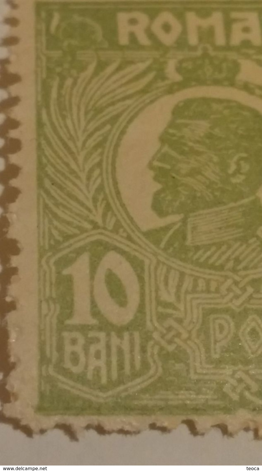 ERRORS KING FERDINAND ROMANIA 1920.VALUE 10 BANI GRREN. ERRORS BROKEN FRZME AT 10 BANI. AND NO HAVE LINES DOWN FRAME - Errors, Freaks & Oddities (EFO)