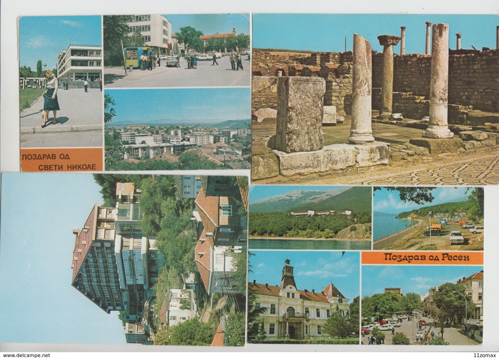 Lot Of 4 Postcards & Interesting Franking (inflation) - Macedonia Del Nord