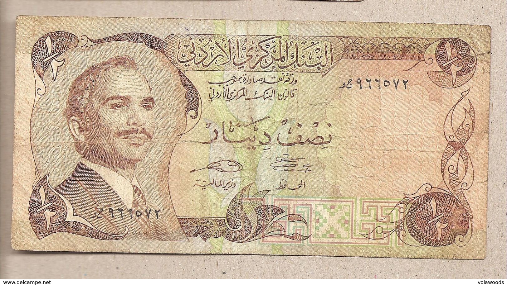 Giordania - Banconota Circolata Da 1/2 Dinaro - 1975/1992 - Jordanien
