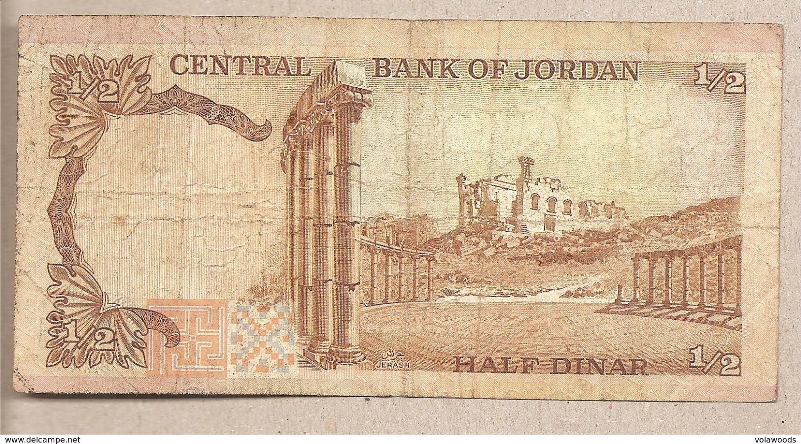Giordania - Banconota Circolata Da 1/2 Dinaro - 1975/1992 - Giordania