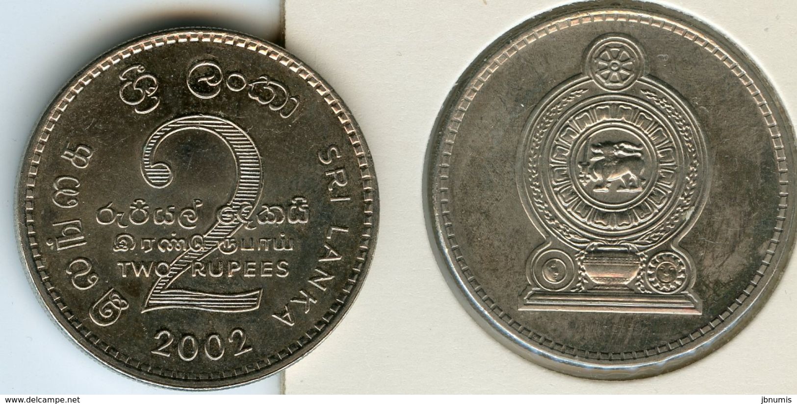 Sri Lanka 2 Rupees 2002 KM 147 - Sri Lanka