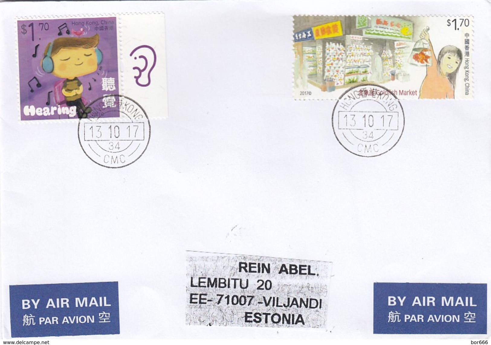 GOOD HONG KONG Postal Cover To ESTONIA 2017 - Good Stamped: Children / Music ; Goldfish Market ; Ninepin Island - Covers & Documents