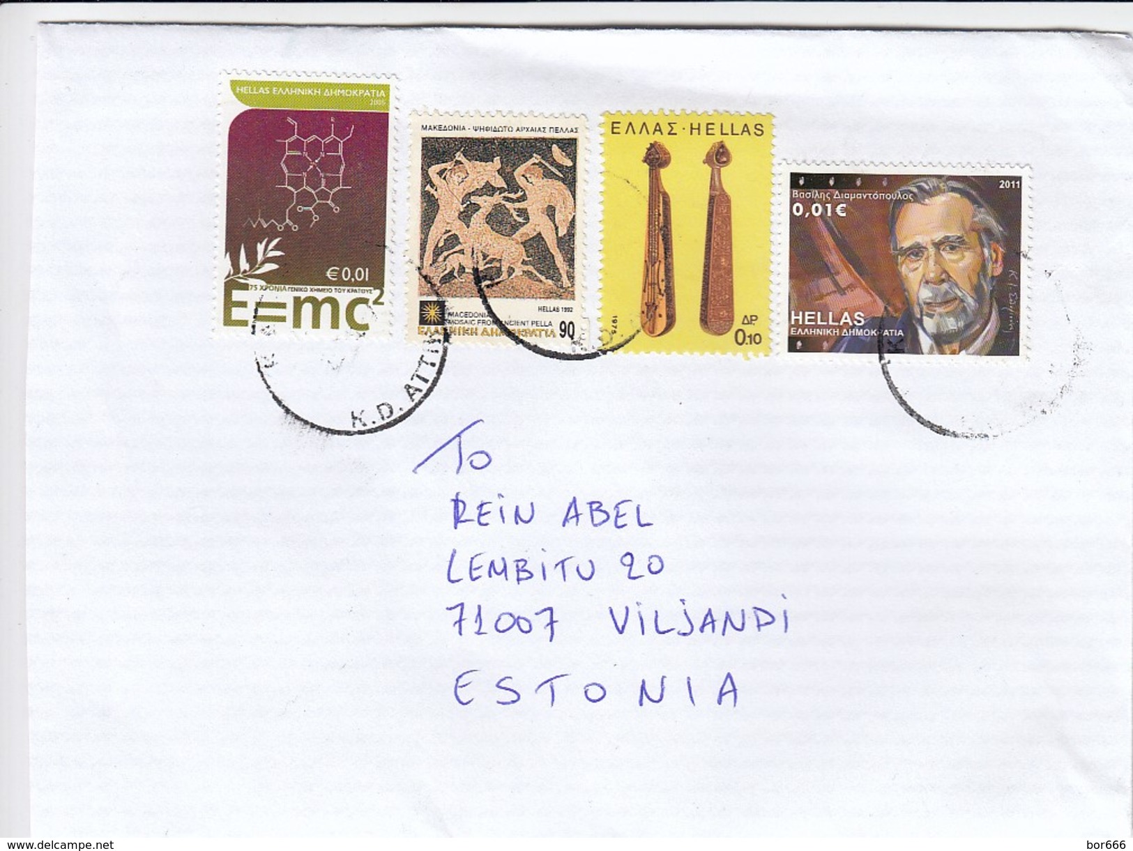 GOOD GREECE Postal Cover To ESTONIA 2017 - Good Stamped: Art ; Music ; Chemie - Covers & Documents