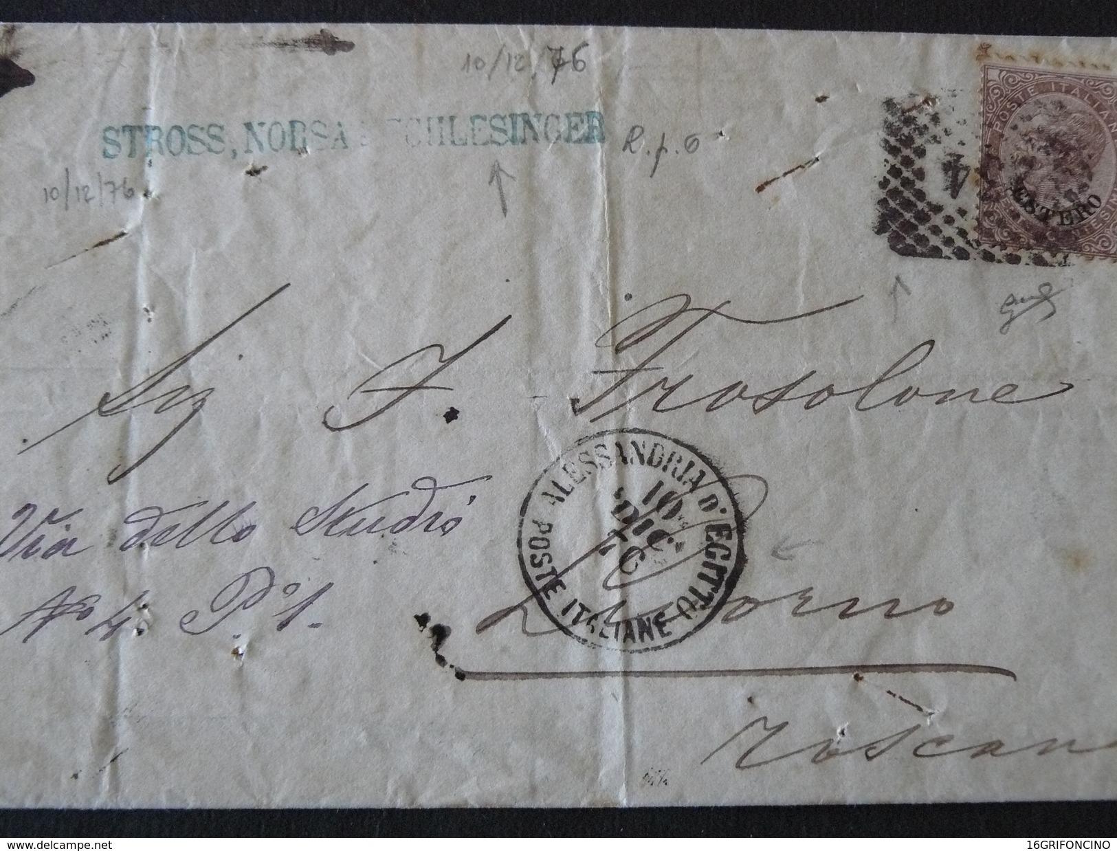 1876 LETTER FROM ALESSANDRIA D'EGITTO TO LIVORNO WITH POSTAGESTAMP OF 30 C. ESTERO.//.ALTISSIMO VALORE TIMBRO + 30c. - Marcophilia