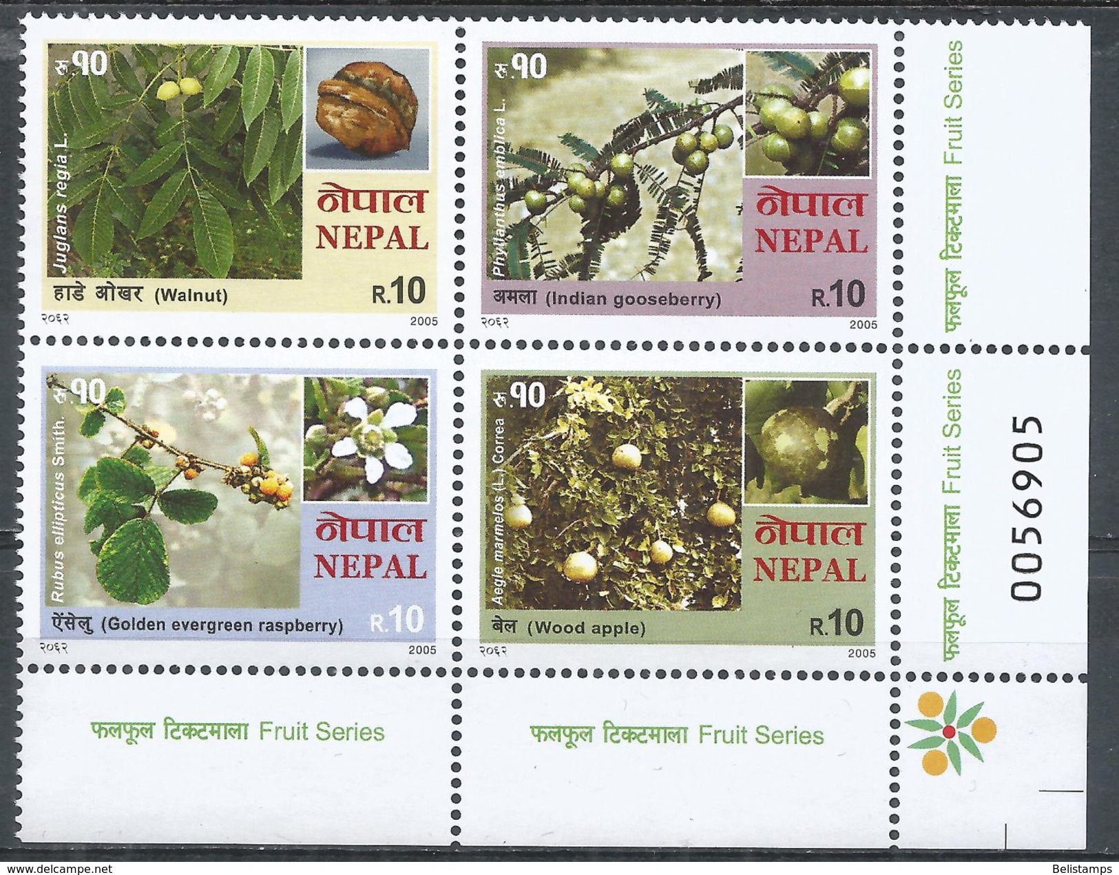 Nepal 2005. Scott #761 (MNH) Fruits And Nuts  *Complete Set* - Népal