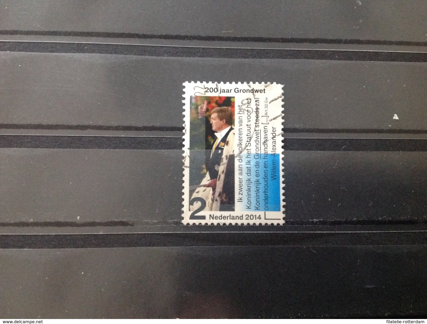 Nederland / The Netherlands - 200 Jaar Koninkrijk Der Nederlanden 2014 - Used Stamps