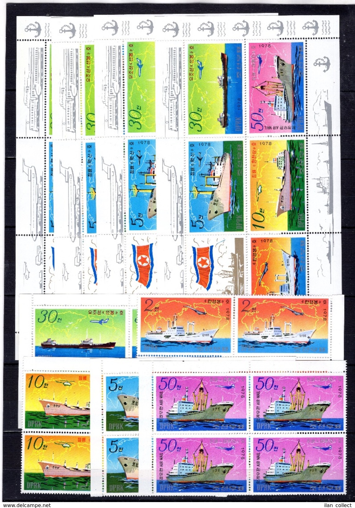 4x Ships.Transport - M/S + Set MNH** - D104 - Ships