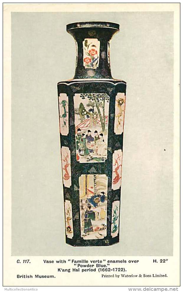 ASIE - 171217 CHINE - Pictorial Postcard Of CHINESE PORCELAIN Of The CHINE DYNASTY Vase K'ANG HSI PERIOD - China