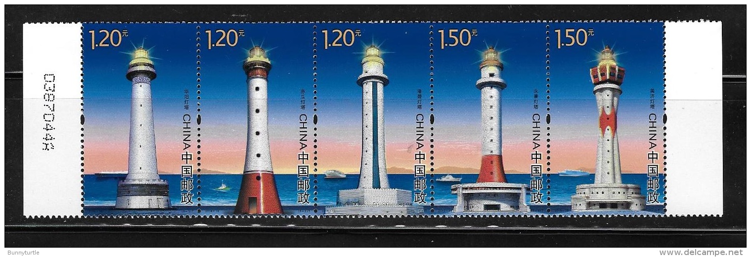 China 2016-19 Modern Lighthouse Series No 2 Strip MNH - Ungebraucht