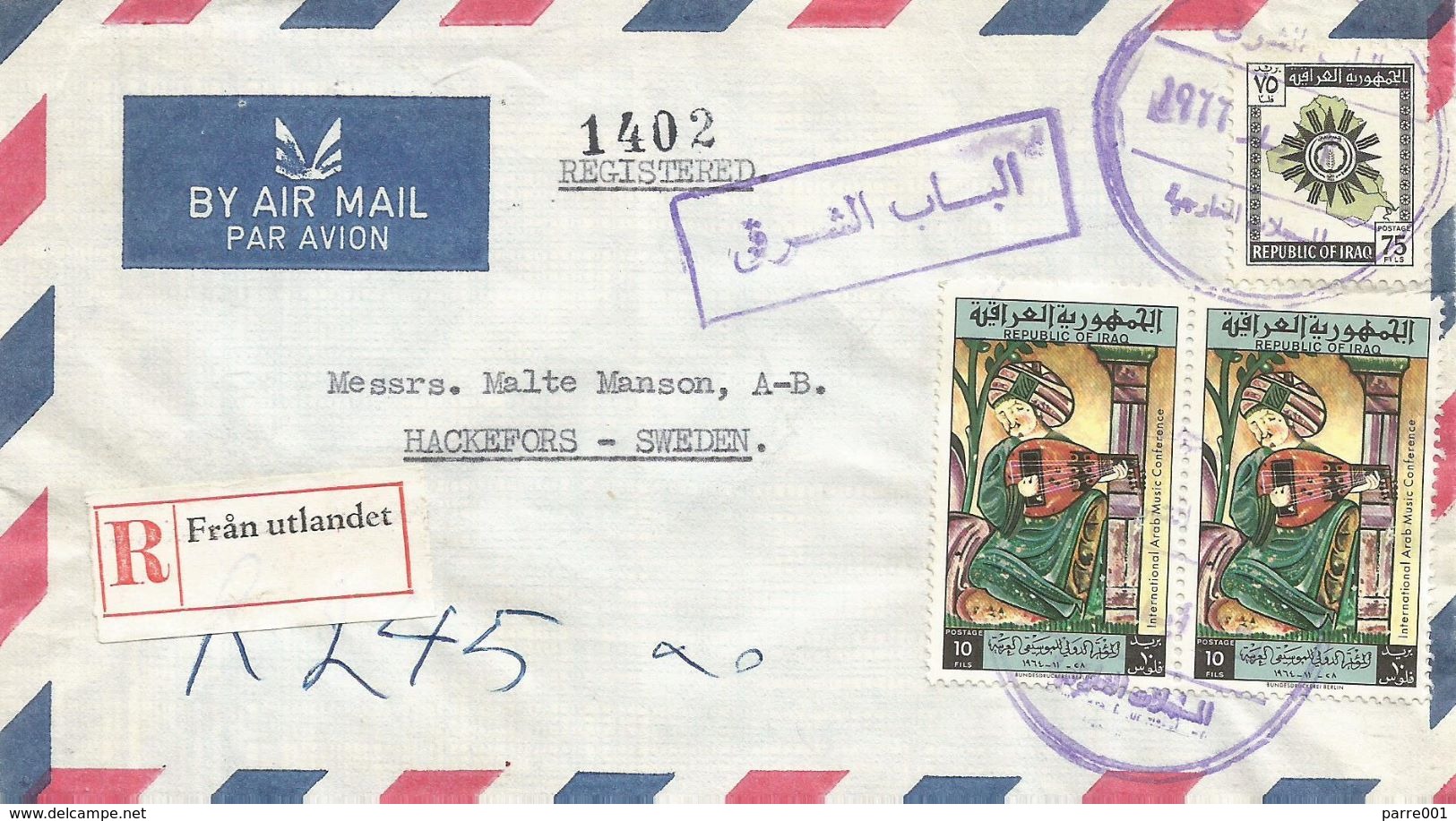 Iraq 1966 Baghdad Arab Music Conference Registered Censored Cover Sweden Registration Label - Iraq